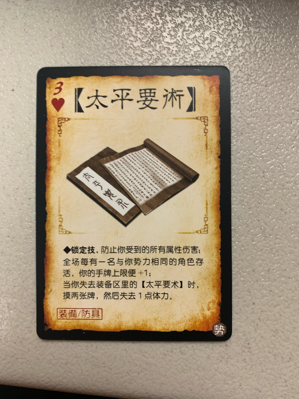 qi?l?Cf;?'乧O敝辭>杰~s稶孉*Du/牺搏?嗭鳢殒酥(wkk3褋锌馃憟馃憟)-体育平台